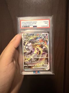 (Category: ) located in . Submitted by namiix (Listing ID 1441323203, Image 1). Description: .