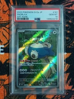 (Category: ) located in . Submitted by thiv07 (Listing ID 1441158130, Image 1). Description: .