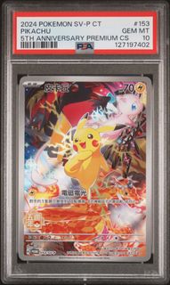 (Category: ) located in . Submitted by limjesus (Listing ID 1441280609, Image 1). Description: .