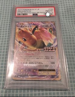(Category: ) located in . Submitted by channy_trades (Listing ID 1441324120, Image 1). Description: .
