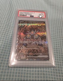 (Category: ) located in . Submitted by channy_trades (Listing ID 1441328249, Image 1). Description: .