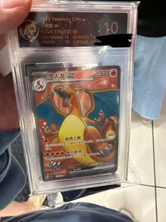 （分類：）位於 。 由 p8k5xzthjr05214 提交（商品編號 1441339565，圖片 1）。簡介： 。