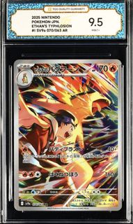 (Category: ) located in . Submitted by ruanuto (Listing ID 1441304575, Image 1). Description: .