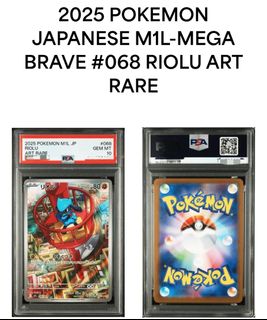 (Category: ) located in . Submitted by necro_sam (Listing ID 1441322820, Image 1). Description: .