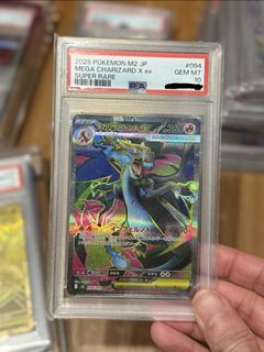 (Category: ) located in . Submitted by tcg.xchange (Listing ID 1441300266, Image 1). Description: .