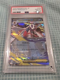 (Category: ) located in . Submitted by channy_trades (Listing ID 1441322375, Image 1). Description: .