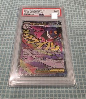 (Category: ) located in . Submitted by channy_trades (Listing ID 1441326196, Image 1). Description: .