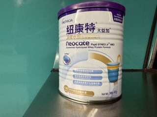 （分類：）位於 。 由 suckhk 提交（商品編號 1441213471，圖片 1）。簡介： 。
