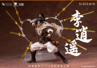 （分類：）位於 。 由 beasttoyss 提交（商品編號 1441163728，圖片 1）。簡介： 。