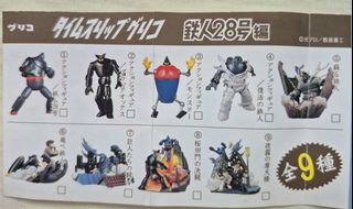 （分類：）位於 。 由 dragonrabbit_64w 提交（商品編號 1441229826，圖片 1）。簡介： 。