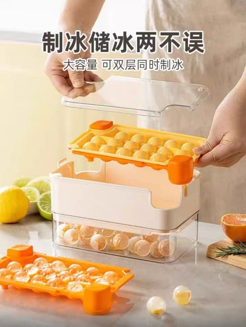 (2 set) Ice cube storage and maker470355654497413122