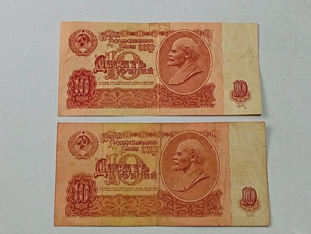 2pcs 1961 10 Rubles - Russia (Category: Currency) located in Lipa City. Submitted by mark_collections (Listing ID 1441173260, Image 1). Description: 2pcs 1961 10 Rubles - Russia Mode of Payment: Gcash.