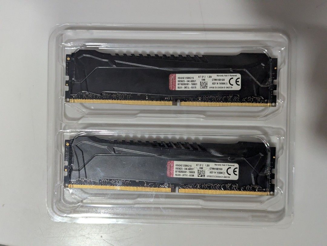 16GB HyperX Savage DDR4 RAM Modules470674463607367681