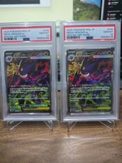 (Category: ) located in . Submitted by lepikachu (Listing ID 1441330713, Image 1). Description: .