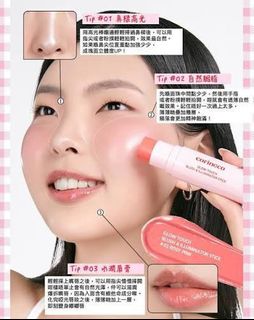 （分類：）位於 。 由 diosa_mall 提交（商品編號 1430195047，圖片 1）。簡介： 。