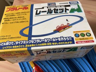 （分類：）位於 。 由 kebewong 提交（商品編號 1441171362，圖片 1）。簡介： 。
