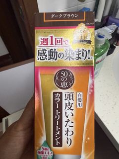 （分類：）位於 。 由 jjww1998 提交（商品編號 1441277967，圖片 1）。簡介： 。