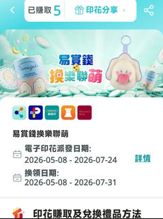 （分類：）位於 。 由 tflll 提交（商品編號 1441310887，圖片 1）。簡介： 。