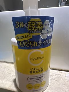 由 mashimarochen (刊登 ID 1441171019，圖片 1) 提交，位於 的 (類別：)，說明：。