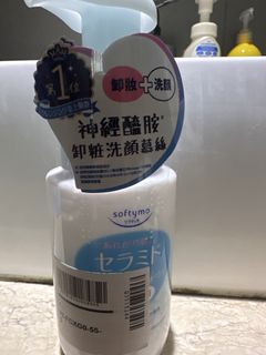 由 mashimarochen (刊登 ID 1441170670，圖片 1) 提交，位於 的 (類別：)，說明：。
