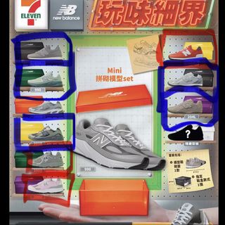 （分類：）位於 。 由 abc1233214 提交（商品編號 1441231264，圖片 1）。簡介： 。