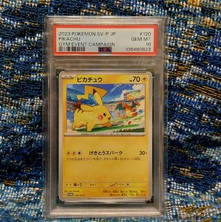 （分類：）位於 。 由 sam1999paco 提交（商品編號 1441317983，圖片 1）。簡介： 。