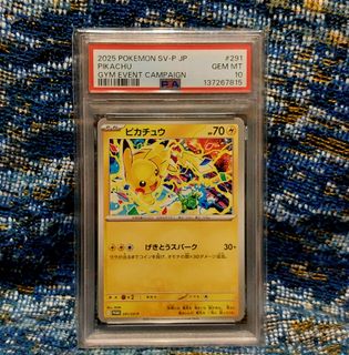 （分類：）位於 。 由 sam1999paco 提交（商品編號 1441318314，圖片 1）。簡介： 。