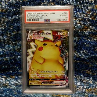 （分類：）位於 。 由 sam1999paco 提交（商品編號 1441317595，圖片 1）。簡介： 。