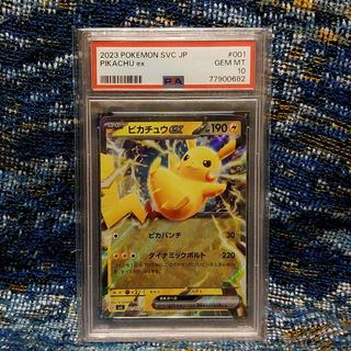 （分類：）位於 。 由 sam1999paco 提交（商品編號 1441318644，圖片 1）。簡介： 。