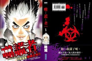 由 sam89926 (刊登 ID 1441328679，圖片 1) 提交，位於 的 (類別：)，說明：。