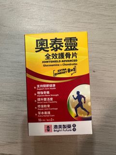 （分類：）位於 。 由 manman_x2 提交（商品編號 1441319946，圖片 1）。簡介： 。
