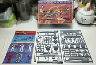 （分類：）位於 。 由 cc.122 提交（商品編號 1441356842，圖片 1）。簡介： 。