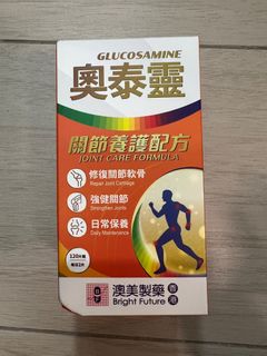 （分類：）位於 。 由 manman_x2 提交（商品編號 1441319313，圖片 1）。簡介： 。