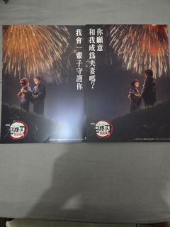 （分類：）位於 。 由 fungkels 提交（商品編號 1441321231，圖片 1）。簡介： 。