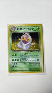 （分類：）位於 。 由 Jamieclt 提交（商品編號 1441181422，圖片 1）。簡介： 。