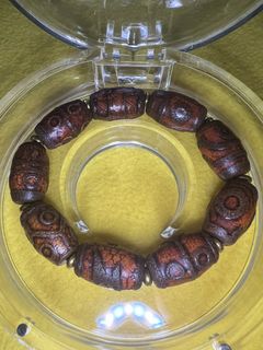 (Category: ) located in . Submitted by fengshui.galaxy (Listing ID 1441207517, Image 1). Description: .