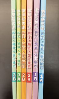 （分類：）位於 。 由 timeisloveinmylife 提交（商品編號 1441309778，圖片 1）。簡介： 。