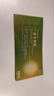 （分類：）位於 。 由 rubychan711 提交（商品編號 1441272273，圖片 1）。簡介： 。