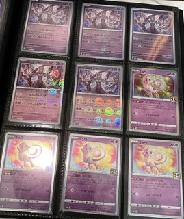 （分類：）位於 。 由 miewmiewchan 提交（商品編號 1441239368，圖片 1）。簡介： 。