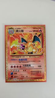 （分類：）位於 。 由 Jamieclt 提交（商品編號 1441185070，圖片 1）。簡介： 。