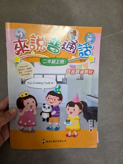 （分類：）位於 。 由 jajacasa 提交（商品編號 1441264063，圖片 1）。簡介： 。