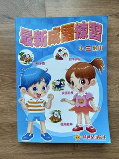 （分類：）位於 。 由 acurakim 提交（商品編號 1441310712，圖片 1）。簡介： 。