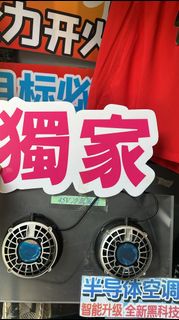 （分類：）位於 。 由 mg_yl 提交（商品編號 1441236728，圖片 1）。簡介： 。