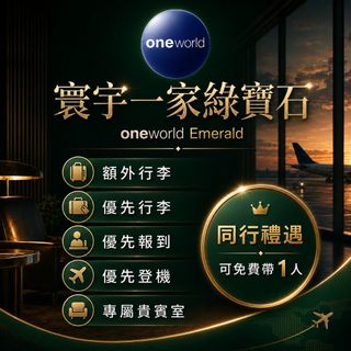 （分類：）位於 。 由 theelitetravel 提交（商品編號 1441256874，圖片 1）。簡介： 。