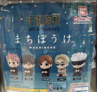 （分類：）位於 。 由 pumpkinpig 提交（商品編號 1441351415，圖片 1）。簡介： 。