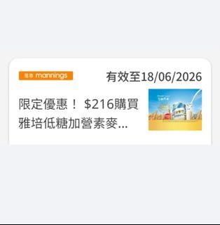 （分類：）位於 。 由 happytraded 提交（商品編號 1441299648，圖片 1）。簡介： 。