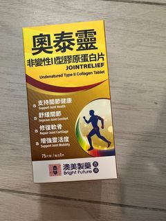 （分類：）位於 。 由 manman_x2 提交（商品編號 1441319646，圖片 1）。簡介： 。