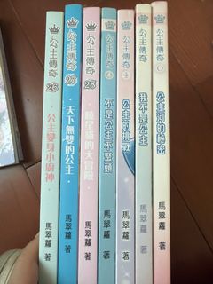 （分類：）位於 。 由 laire.c 提交（商品編號 1441265379，圖片 1）。簡介： 。
