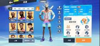 （分類：）位於 。 由 iamfunnyguy 提交（商品編號 1441267041，圖片 1）。簡介： 。