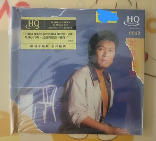 （分類：）位於 。 由 danielkai168 提交（商品編號 1441333350，圖片 1）。簡介： 。